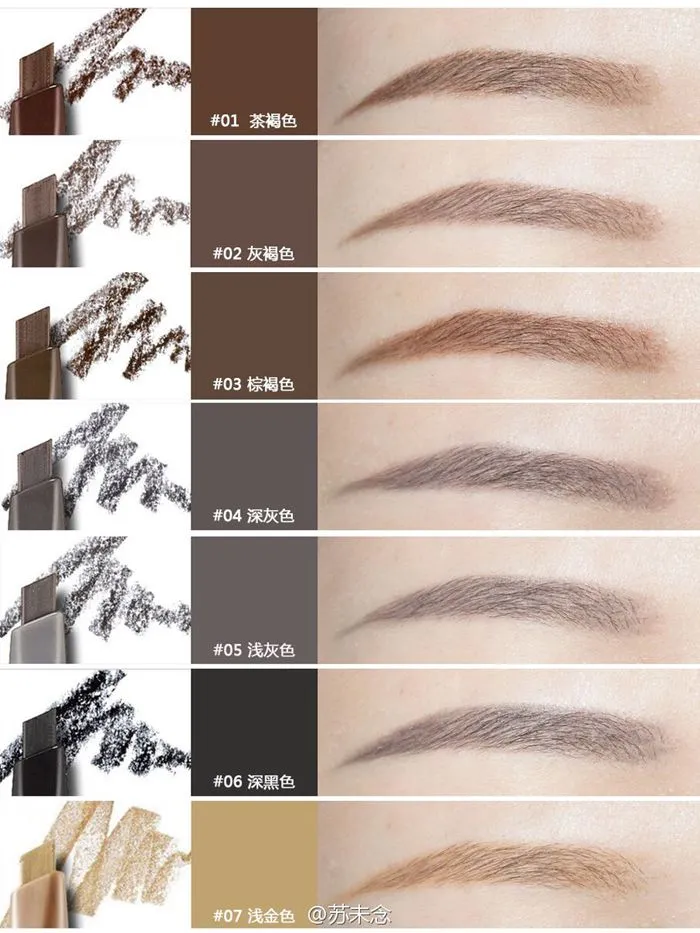 ETUDE HOUSE Drawing Eye Brow, 0.25g
