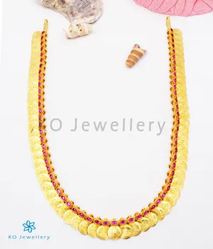 The Dharaa Antique Silver Kasumala Coin Necklace/Waistbelt