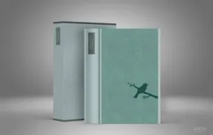 To Kill a Mockingbird by Harper Lee - Artist Edition